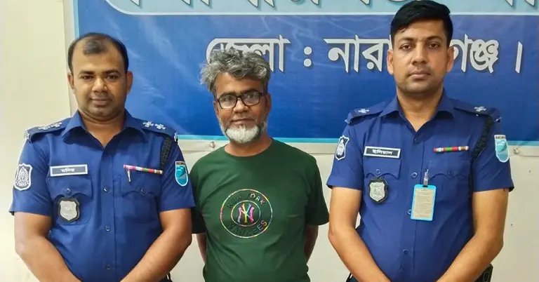 গ্রেপ্তার হওয়া একজন